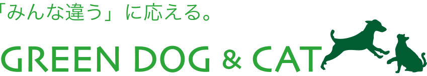 greendogロゴ