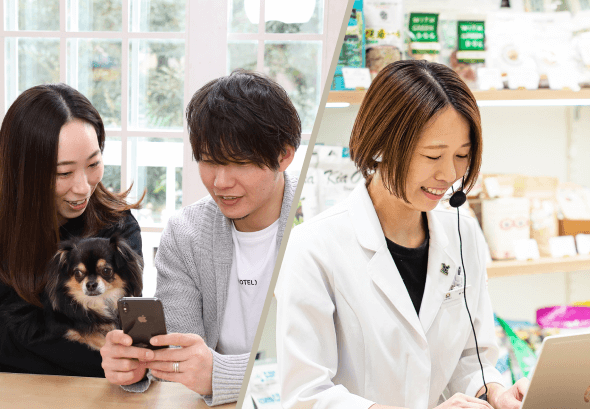 おうちにいながら、フード診断やカウンセリングをご利用いただけます。